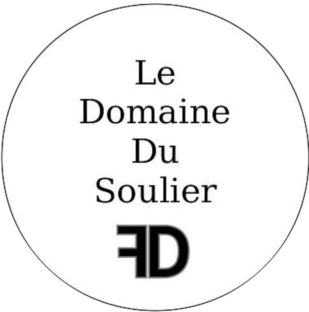 Le Domaine Du Soulier -Gite Et Chambres D'Hotes - La Maison Du Gardien Tornac 外观 照片